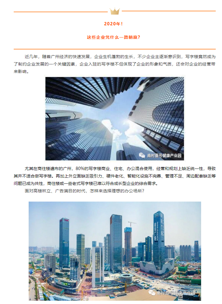 永乐高70net(中国)有限公司-BinG百科