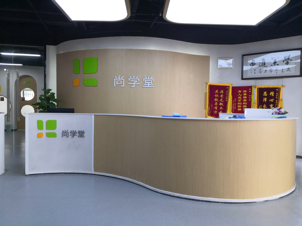 永乐高70net(中国)有限公司-BinG百科