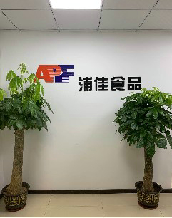 永乐高70net(中国)有限公司-BinG百科