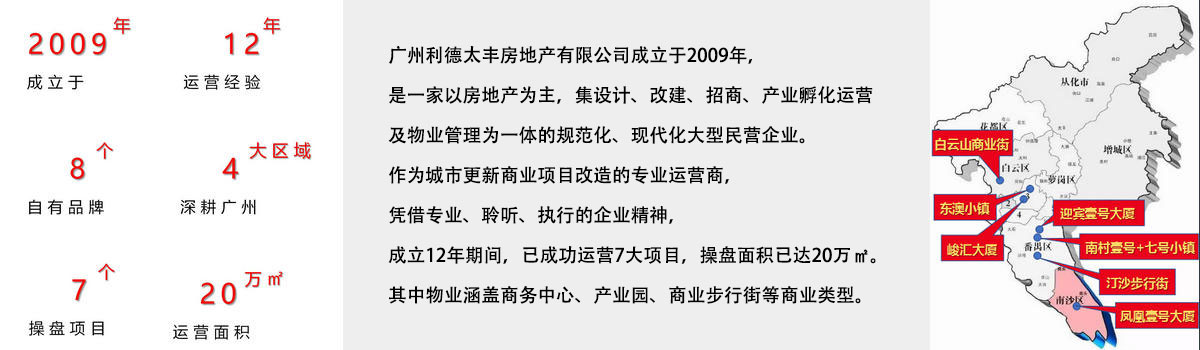永乐高70net(中国)有限公司-BinG百科