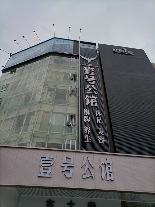 永乐高70net(中国)有限公司-BinG百科