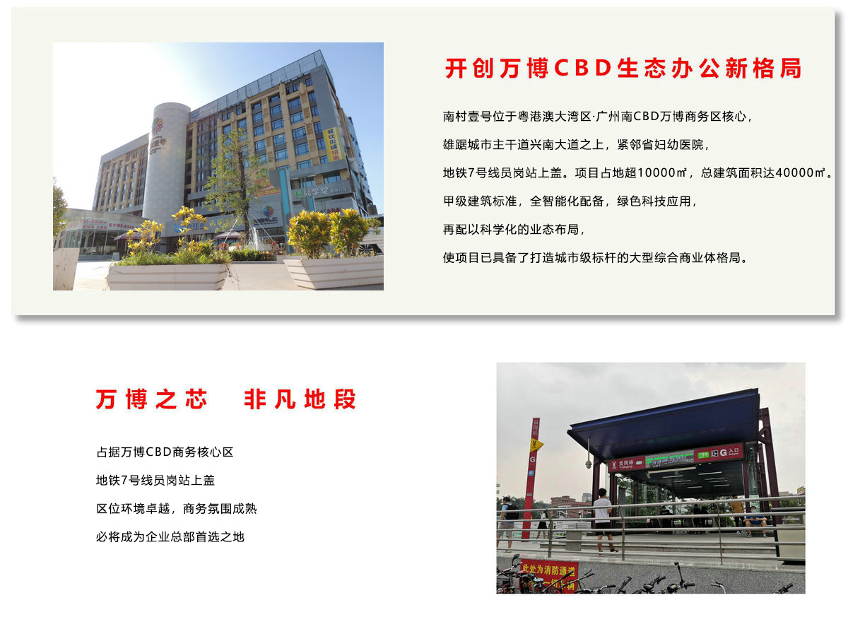 永乐高70net(中国)有限公司-BinG百科