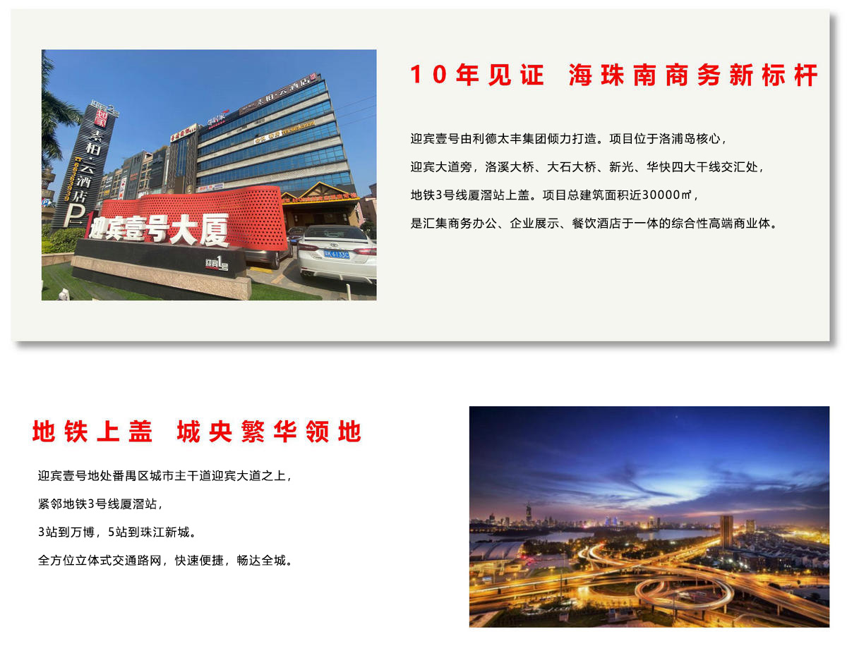 永乐高70net(中国)有限公司-BinG百科