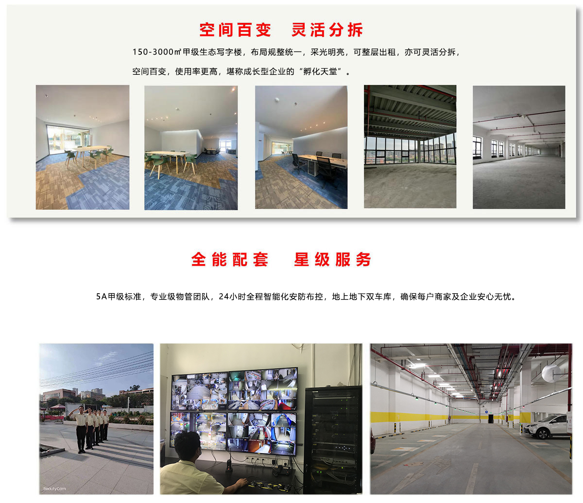 永乐高70net(中国)有限公司-BinG百科