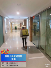 永乐高70net(中国)有限公司-BinG百科