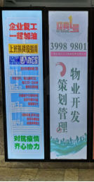 永乐高70net(中国)有限公司-BinG百科