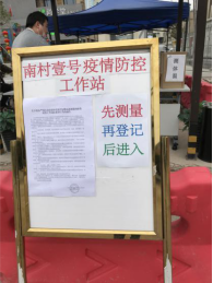 永乐高70net(中国)有限公司-BinG百科