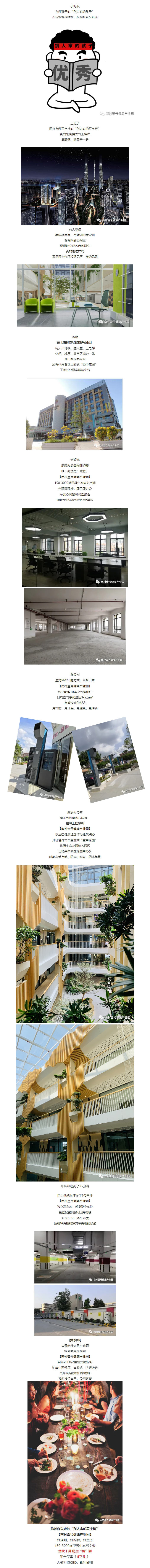 永乐高70net(中国)有限公司-BinG百科