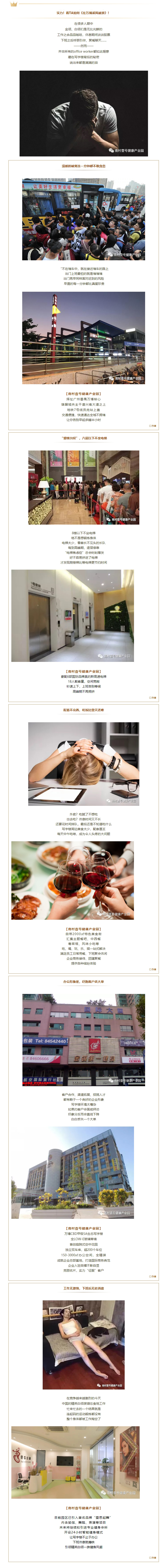 永乐高70net(中国)有限公司-BinG百科