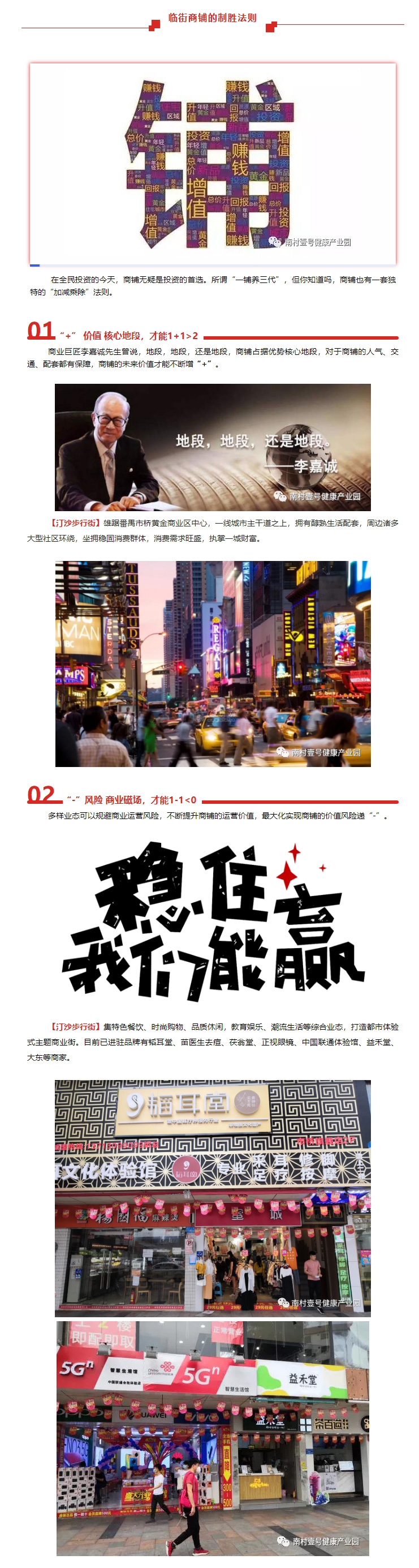 永乐高70net(中国)有限公司-BinG百科
