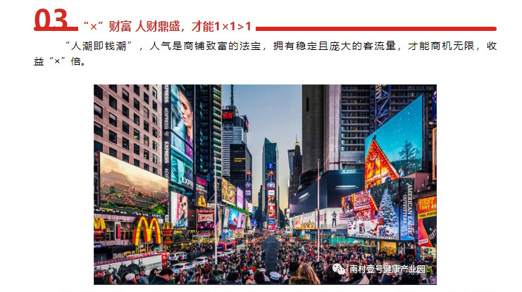 永乐高70net(中国)有限公司-BinG百科