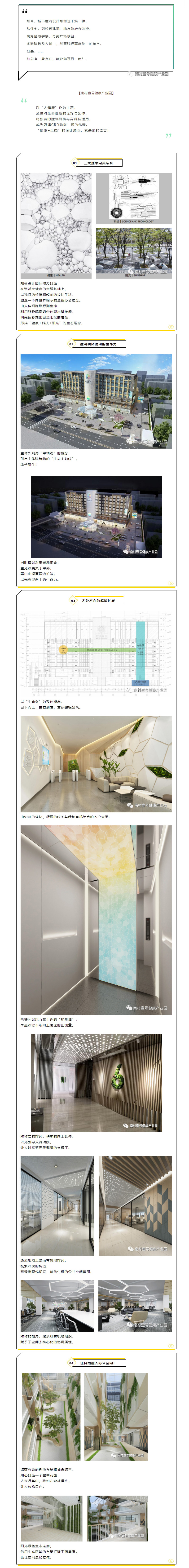 永乐高70net(中国)有限公司-BinG百科