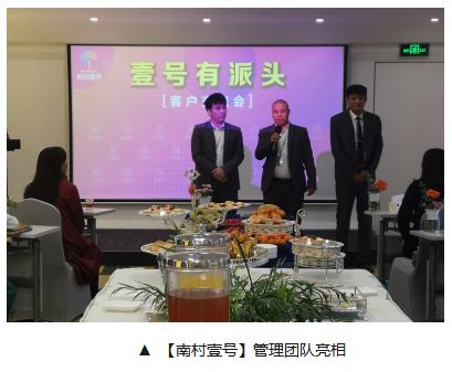永乐高70net(中国)有限公司-BinG百科