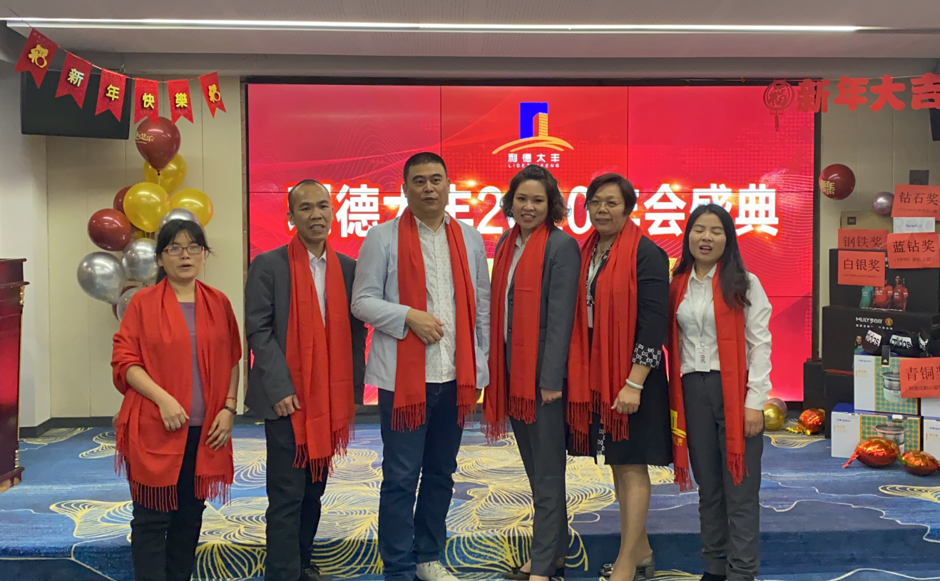 永乐高70net(中国)有限公司-BinG百科