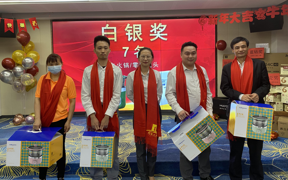 永乐高70net(中国)有限公司-BinG百科