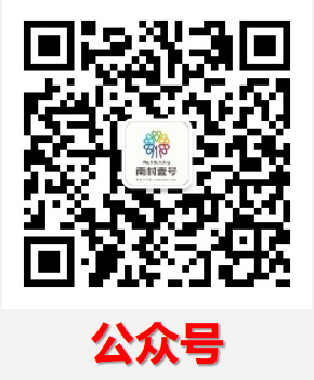 永乐高70net(中国)有限公司-BinG百科
