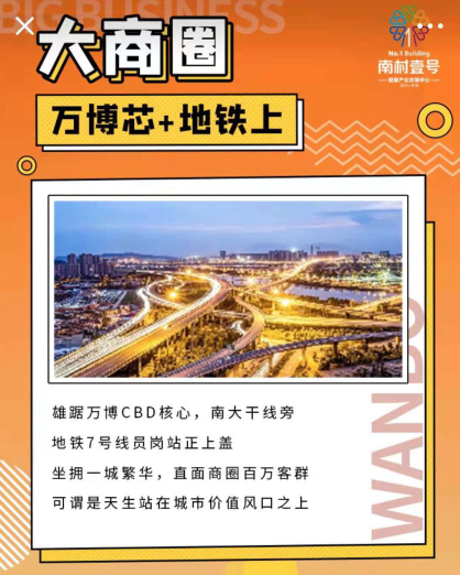 永乐高70net(中国)有限公司-BinG百科