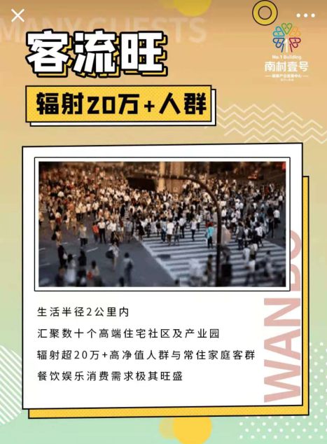 永乐高70net(中国)有限公司-BinG百科