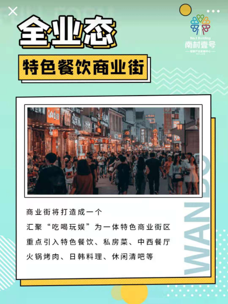 永乐高70net(中国)有限公司-BinG百科
