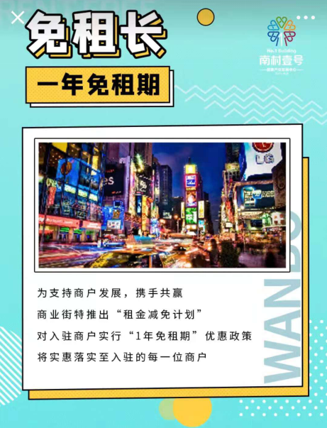 永乐高70net(中国)有限公司-BinG百科
