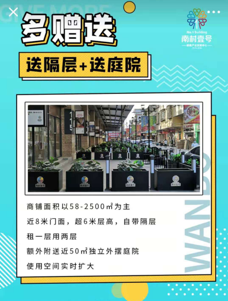 永乐高70net(中国)有限公司-BinG百科