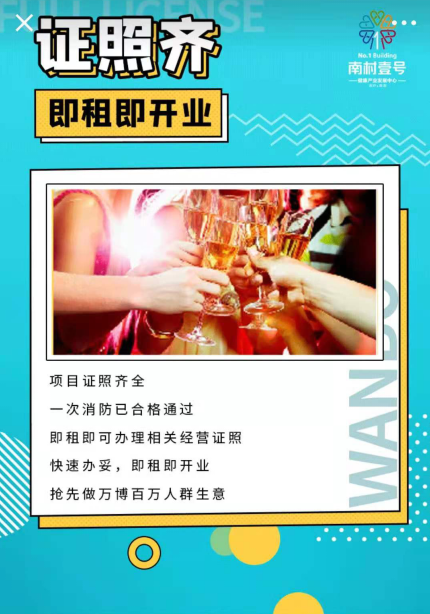永乐高70net(中国)有限公司-BinG百科