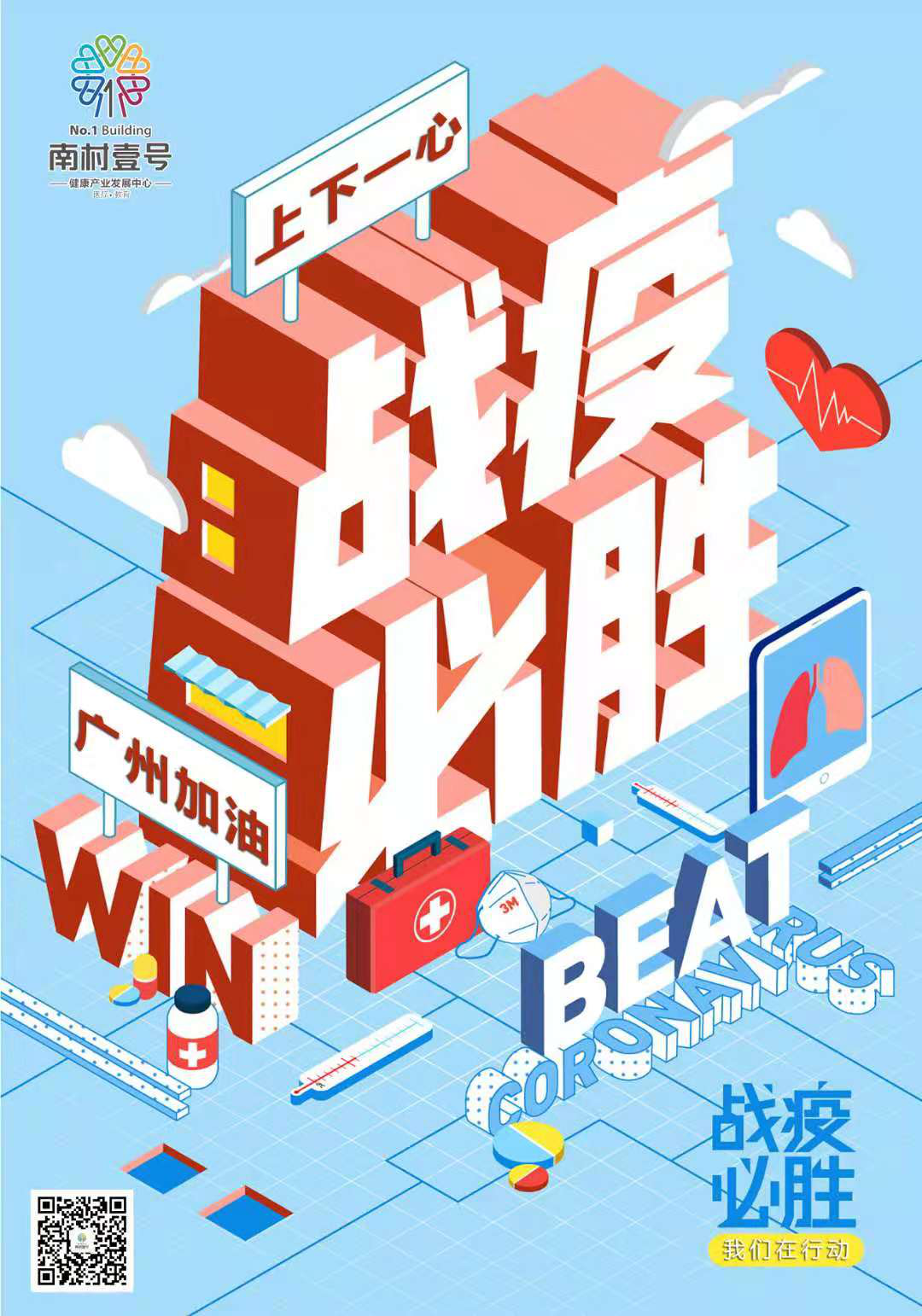 永乐高70net(中国)有限公司-BinG百科