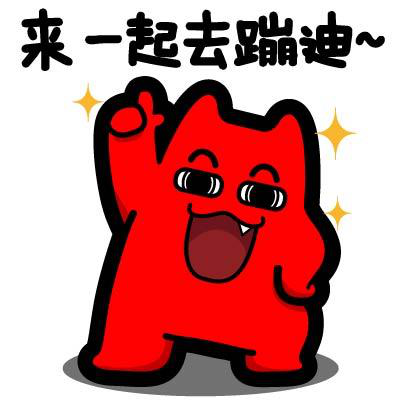 这样的中秋团建，，，，，你不喜欢很难！(图1)