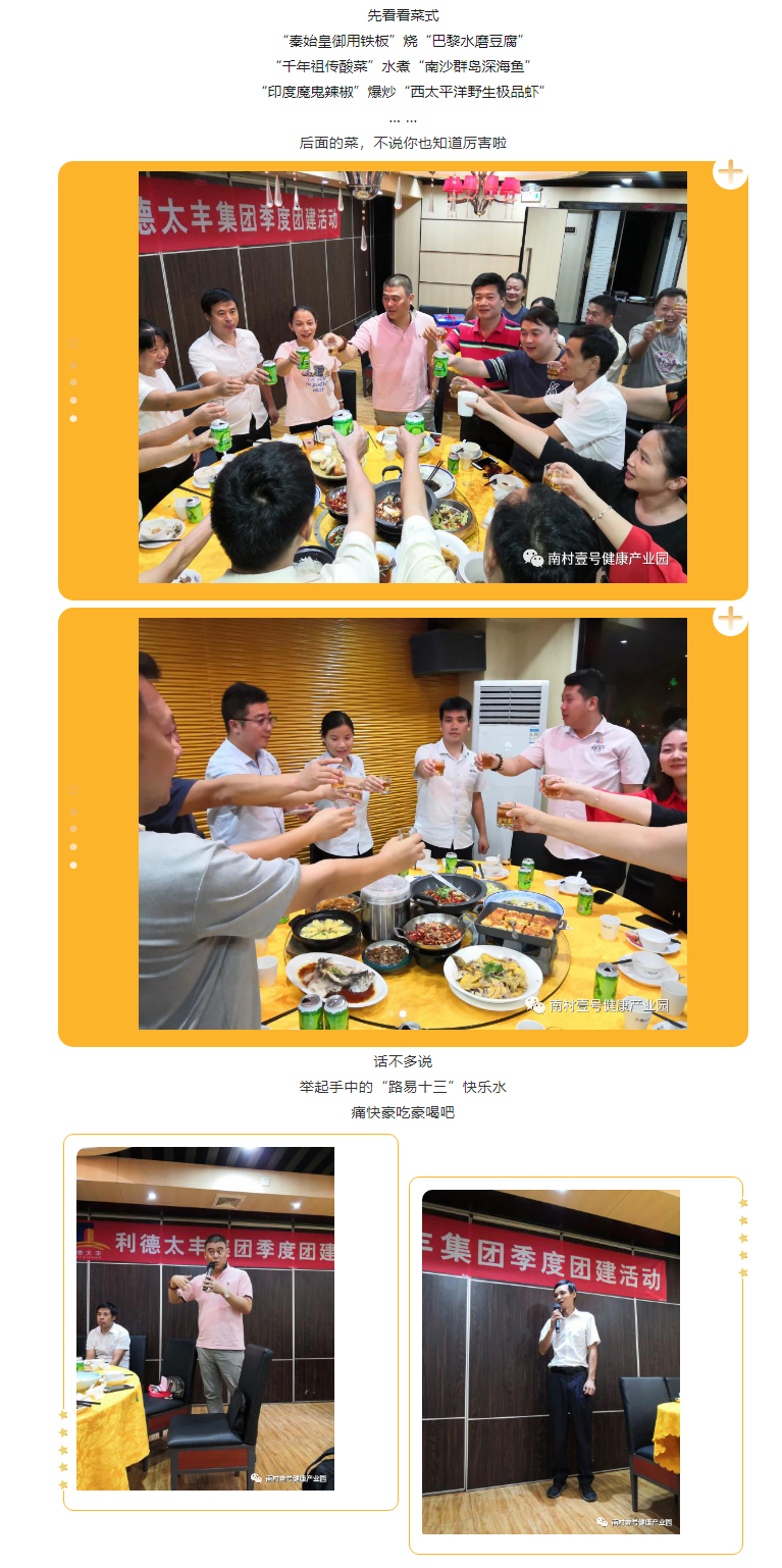 永乐高70net(中国)有限公司-BinG百科