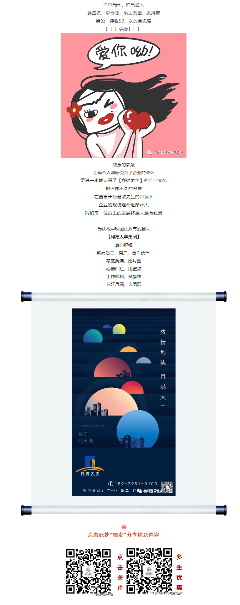 永乐高70net(中国)有限公司-BinG百科