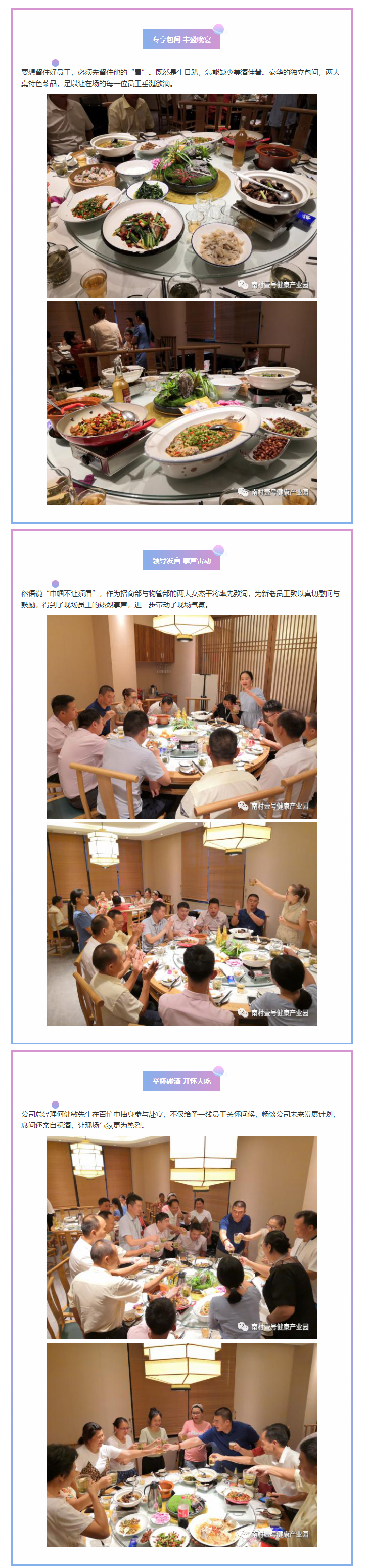 永乐高70net(中国)有限公司-BinG百科