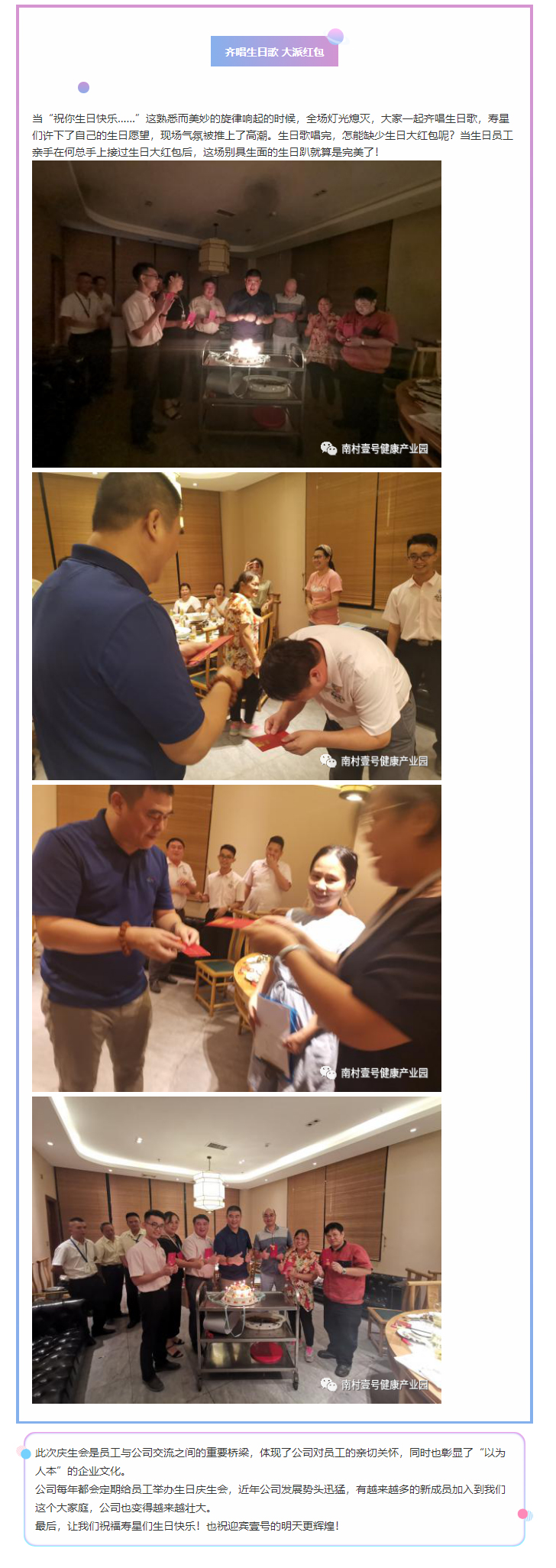 永乐高70net(中国)有限公司-BinG百科