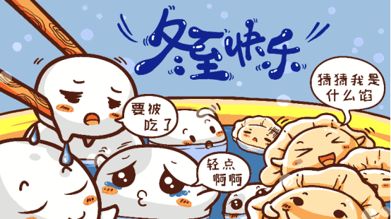 永乐高70net(中国)有限公司-BinG百科