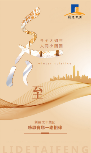 永乐高70net(中国)有限公司-BinG百科