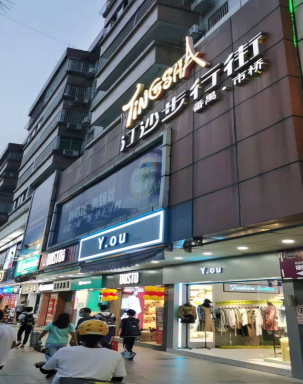 永乐高70net(中国)有限公司-BinG百科