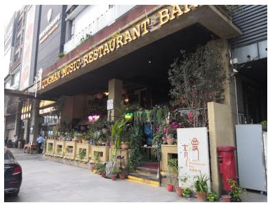 永乐高70net(中国)有限公司-BinG百科