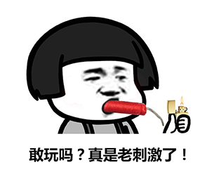 永乐高70net(中国)有限公司-BinG百科